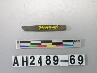 藏品(磨製石針)的圖片